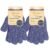 Evridwear Exfoliating Dual Texture Bath Gloves for Shower, Spa, Massage and Body Scrubs, Dead Skin Cell Remover, Gloves with Hanging Loop (2 Pairs Heavy)