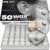 Peace&Quiet PQ Wax Ear Plugs, Silicone Earplugs for Sleep, Classic, 50 Ct